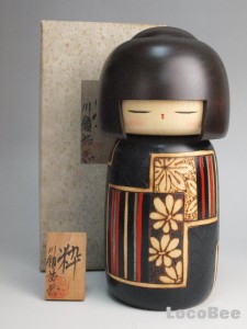 A - Bambole Kokeshi